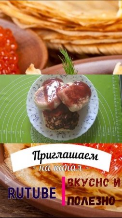 масленица лимонные оладьи