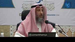 41й хадис из книги  40 хадисов Ан Навави . Шейх Усман аль Хамис #усманальхамис #40хадисов
