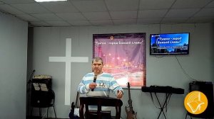 01.03.25 // Виталий Беляков - Кто кого прощает // Субботнее Богослужение