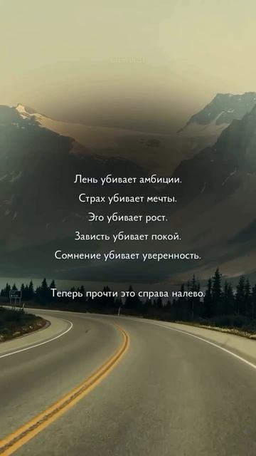 правда жизни #спорт #рецепт #зож #похудение #пп #нутрициолог #стресс #потерявеса #шортс