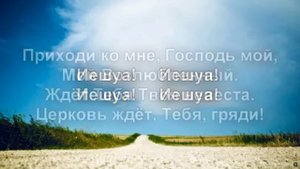 Кто как ты