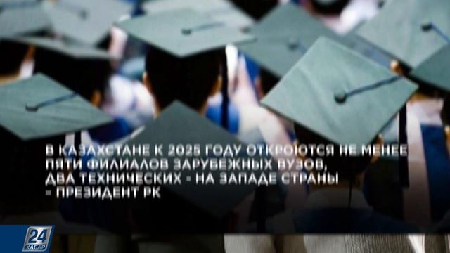 Работу «Оператор РОП» прекратят: утильсбор будет собираться государством | Новости одной строкой
