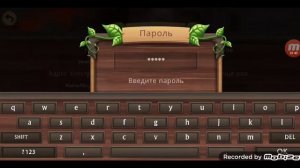 Акк в драгон сим