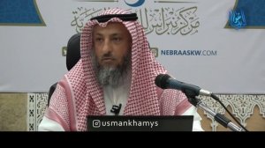 34й хадис из книги  40 хадисов Ан Навави , шейх Усман аль Хамис. #усманальхамис #40хадисов