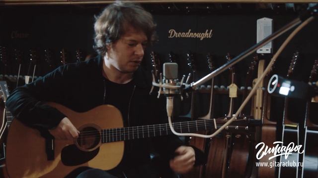 У нас в гостях Артём Крицин, гитарист группы Мумий Тролль смотреть онлайн