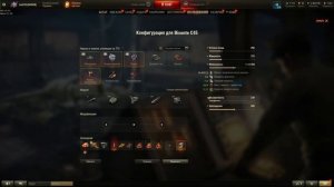 /Новое экспериментальное оборудование / Мир танков/