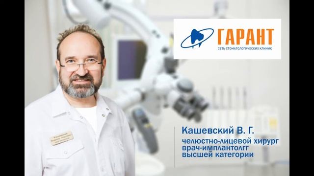 Владимир Кашевский МЦ ГАРАНТ / Эхо Москвы/ эфир 21.03.16 смотреть онлайн