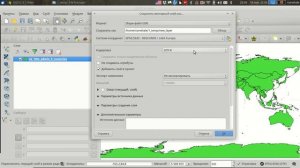 Перепроецирование векторного слоя в QGIS