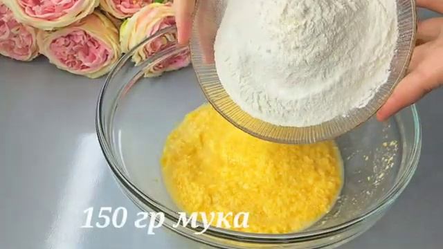 Боже как вкусно!  Рецепт из Италии!