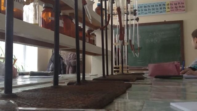 Лаборатория Неорганической Химии смотреть онлайн