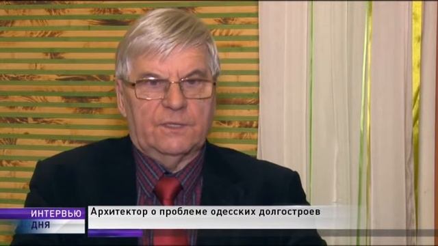 Интервью дня. Валерий Уренев смотреть онлайн