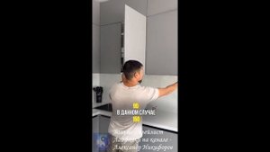 Лайфхак. Полезная информация