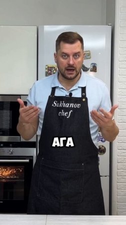 Кому не стоит делать запуски?