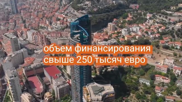 Краткий отчет о проделанной работе за 5 месяцев 2021 года смотреть онлайн