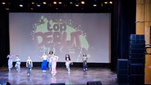 Чемпионат 2025