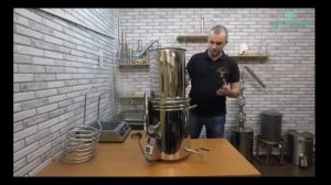 Автоматическая пивоварня