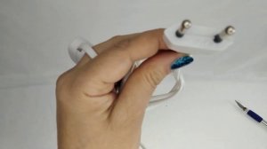 Шнур для бра с проходным выключателем 175 см, белый, BLACKMOR