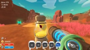 САМАЯ КРАСИВАЯ СЛАЙМОВАЯ ЛАМПА В ОБНОВЛЕНИИ 0.6.0 ИТОГИ | Slime Rancher [107]