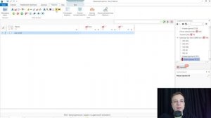ВСЁ ПРО КЛЮЧИ В ЯНДЕКС ДИРЕКТ! ОЧЕНЬ ВАЖНОЕ ВИДЕО ДЛЯ ЭФФЕКТИВНОЙ НАСТРОЙКИ РЕКЛАМЫ