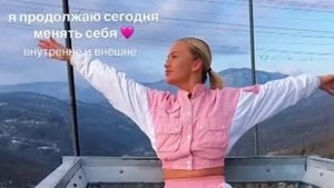 Новости Дом 2 раньше эфира – сегодня 1 марта 2025 года слухи и сплетни