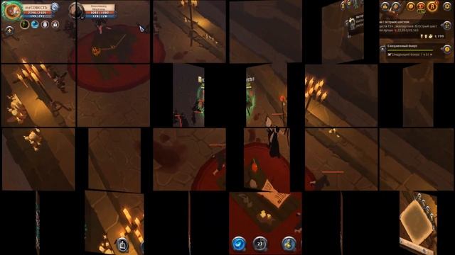 Как найти Деда Мороза в альбион онлайн \ How to find Santa Claus in Albion online смотреть онлайн