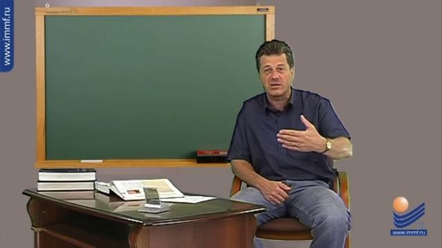 2. Послевоенное восстановление страны