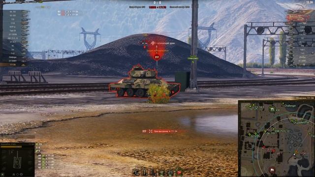 T71 DA - Смотри, как я могу - Лучший ЛТ в игре - Гайд смотреть онлайн