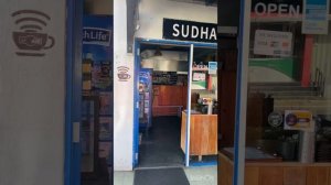 Иду на пляж