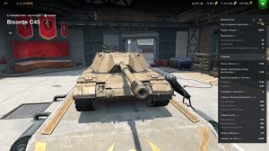 Bisonte C45 в НОВЫХ КОНТЕЙНЕРАХ! Стоит ли рисковать за золото или деньги? в wot Blitz 2023 | WOT-GS