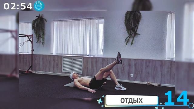 [№54] Прокачка ног за 6 МИНУТ🔥 БЕЗ ОБОРУДОВАНИЯ/ Leg workout/6 MIN