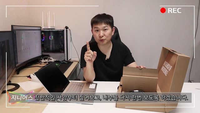 신제품 출시 VIVOBOOK S531FL / 디자인이... 이건 반칙이지!!