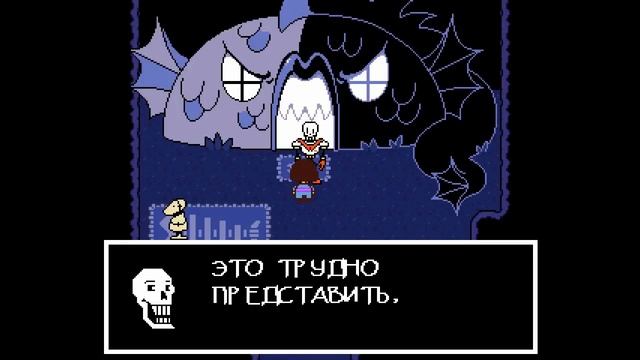 АНДАЙН НЕ ПУСТИЛА В ДОМ - UnderTale Прохождение #21 смотреть онлайн