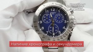 Обзор часов Tissot V8 Quartz Chronograph T106.417.11.042.00 (T1064171104200) - KronosTime.RU