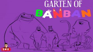 ЭПИЧНАЯ КОНЦОВКА САДИКА БАНБАНА!ГАРТЕН ОФ БАНБАН 0 ПРОХОЖДЕНИЕ!ИГРА GARTEN OF BANBAN 0!