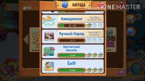 КАК ПОЛУЧИТЬ МНОГО САПФИРОВ?!//Animal Jam||