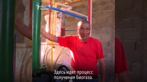 БиоГаз из Навоза.     Подписаться на канал...