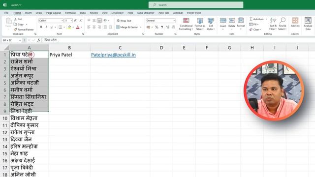 Free data entry course  How to do Data Entry work in Excel  Data entry kaise kare Full Course