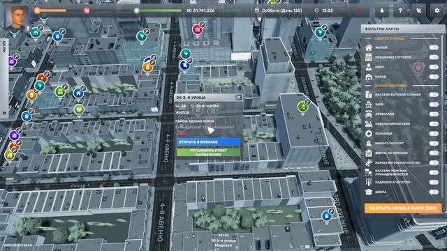 Big Ambitions EA 0.3 #44 Занимаемся ремонтом квартиры N1