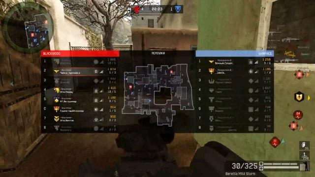 [кв Warface]  -Ультима- vs Нежданчики (от Чайки-однояйки) смотреть онлайн