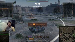 LION - Обзор. Полевая модернизация. Оборудование.