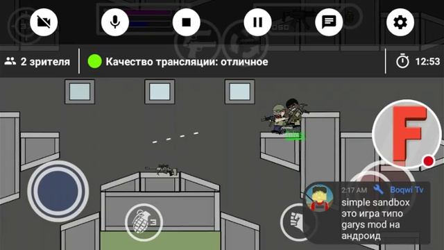 Стрим игры Block strike и mini militia смотреть онлайн