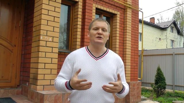 Как заработать, если нет денег - Стратегии субаренды