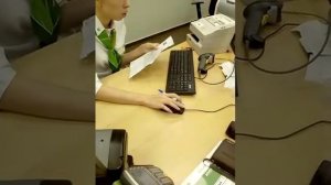 Оплачиваем за электроэнергию по коду 643 и 810