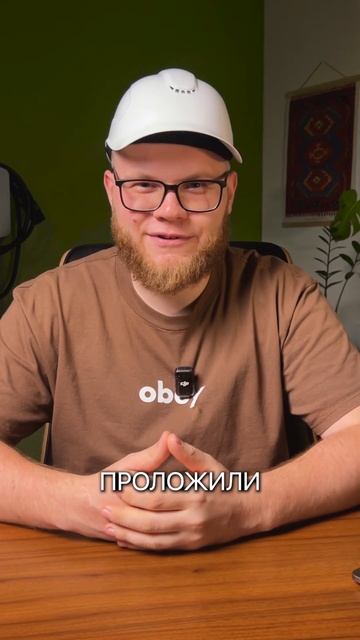 Квалифицированный монтаж зарядной станции для электромобиля - это безопасность жизни и дома. смотреть онлайн