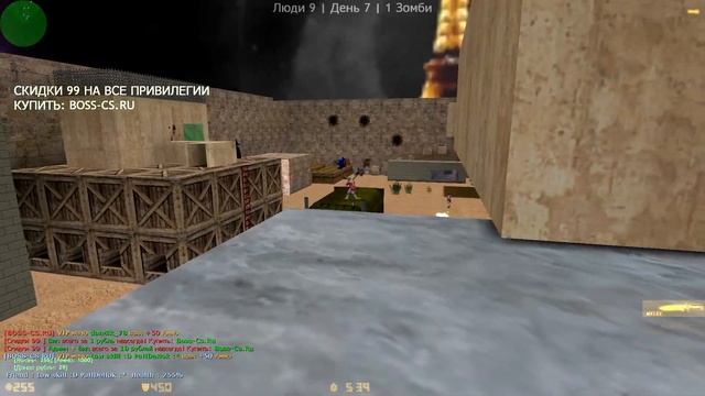 CS 1.6 зомби сервер с бесплатной привилегией | ЛУЧШАЯ СБОРКА КС 1.6 | FREE VIP+ADMIN+СЛИВ АККАУНТА смотреть онлайн