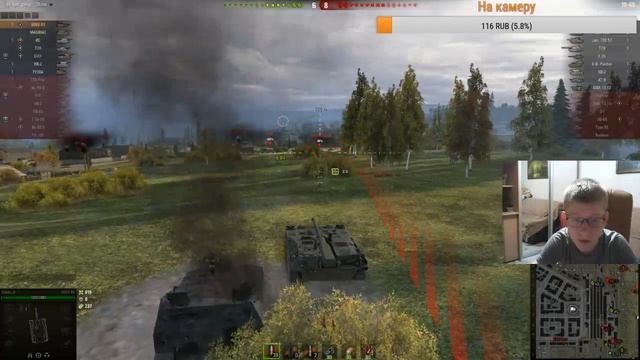 Катаем на UDES 03+ выполнение задач для премиум танка смотреть онлайн