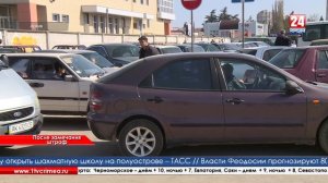 Не успевшие перерегистрировать автомобили заплатят штраф
