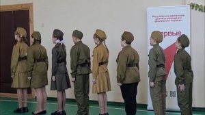 Смотр строя и песни 2025.mp4