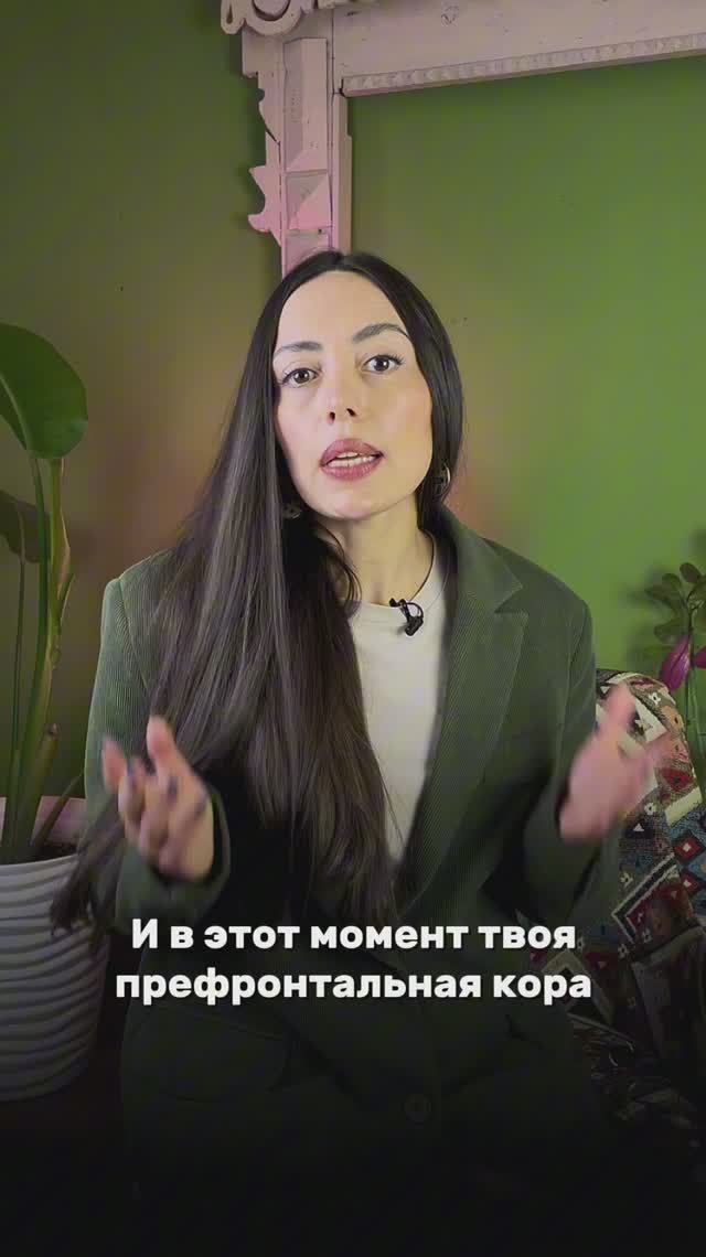 Как помнить все. Память под контролем
