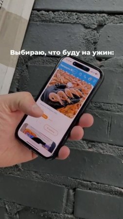 Что выбрать на ужин? Конечно же морепродукты!